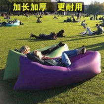 Outdoor lazy inflatable sofa air mattress nap Net red air bed folding single portable camping chair