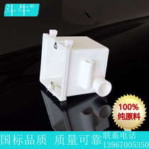 PVC86 Type 70 can be assembled and worn after the positioning box 7cm concealed junction box engineering embedded switch socket bottom box