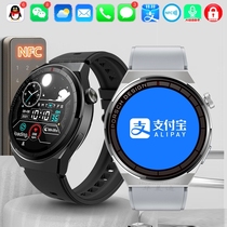 Smart watches are available for vivo S10 S9 S15 to make phone payment NFC Sports Bracelet multi-function s7