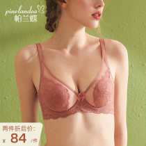 Paranbutterfly Ultra Slim Underwear Woman Sexy Soft Steel Ring Big Breasts Slim Bra Thin Poly-Lace Bra Summer Season
