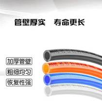 pu air pipe 4mm6mm8mm hose 10mm air compressor pneumatic compression pipe high pressure pipe hose pipe 12mm