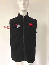 Autumn and winter New Chinese National team fleece vest vest men and women sports training sleeveless vest vest waistcoat