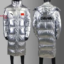 2020 new Chinese National team long down jacket sports leisure white duck down for men and women warm pure down coat