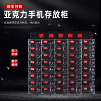 Power tool charging cabinet workshop signal safety helmet mobile phone floor box USB with lock staff storage shielding cabinet