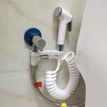 Toilet Spray Home Partner Woman Washroom Washroom Flush Suit Tap High Pressure Spray Head Flush Toilet