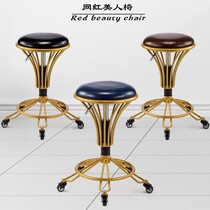  Beauty stool Big work stool Hair salon special pulley beauty chair barber shop rotating round lifting beauty stool