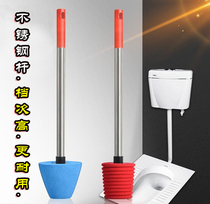  Toilet pit Anti-odour side bedpan squatting pit-type anti-smell toilet cover Pit Cover Squatting-Toilet Choke Plug