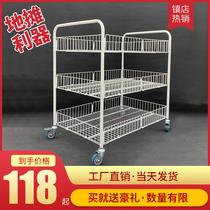 Wheeled promotion flower rack processing table movable supermarket display ground push back plate folding stall artifact convenient