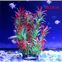 Fish tank landscaping simulation aquatic grass aquarium background decorations soft plastic small fish set set ornaments