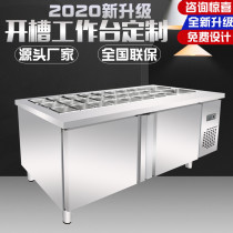Salad table commercial fruit fishing slotting fresh-keeping Workbench refrigerated side dishes refrigerator pizza water bar display cabinet freezer