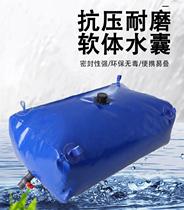 Portable water storage bag car water bag water bag tourist bridge pre-pressure easy to fold corrosion-resistant easy to transport and scratch