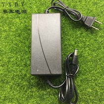 12V13V14V15V18V20V22V24V3A power adapter audio speaker welding machine charging cable fire cow
