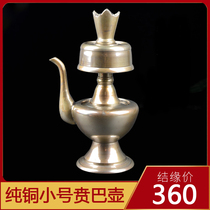 Tibetan Shareeah instrument Nepalese handmade high 18cm pure copper water bottle Pemba Pot Tantric initiatory instrument Pemba pot