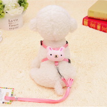 Kitty Traction Rope Anti-Escape Comfortable without Le Young Cat Puppies Small Dogs Adjustable Dog Rope Pet Traction Belt