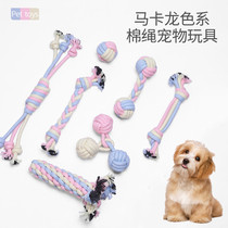Dog Toys Bite-resistant Grinding Stick Puppy Cotton Rope Toys Bixiong Koji Teddy Puppy Small Dog Pet Products