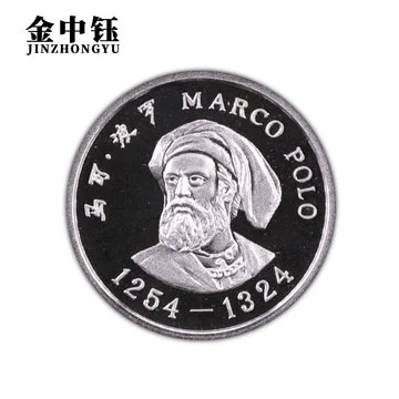 1983马可波罗银币-1983马可波罗银币促销价格、1983马可波罗银币品牌- 淘宝