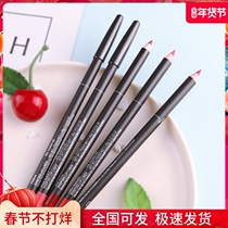 36 color lip liner female hook line waterproof lasting non-discoloration nude color multi-color non-stick cup bite lip pen
