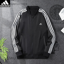 Ruffian handsome jacket mens autumn new ins trend cardigan top youth casual drawstring striped stand-up collar jacket