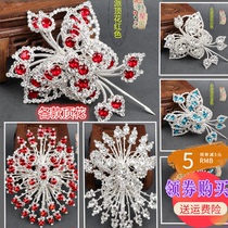 Opera head decorated with ancient clothes Peking Opera Specialties Baotou Tsing Yi Flower Denier Girls head faces a lot of north Piper Water Diamond Top Flower Butterfly