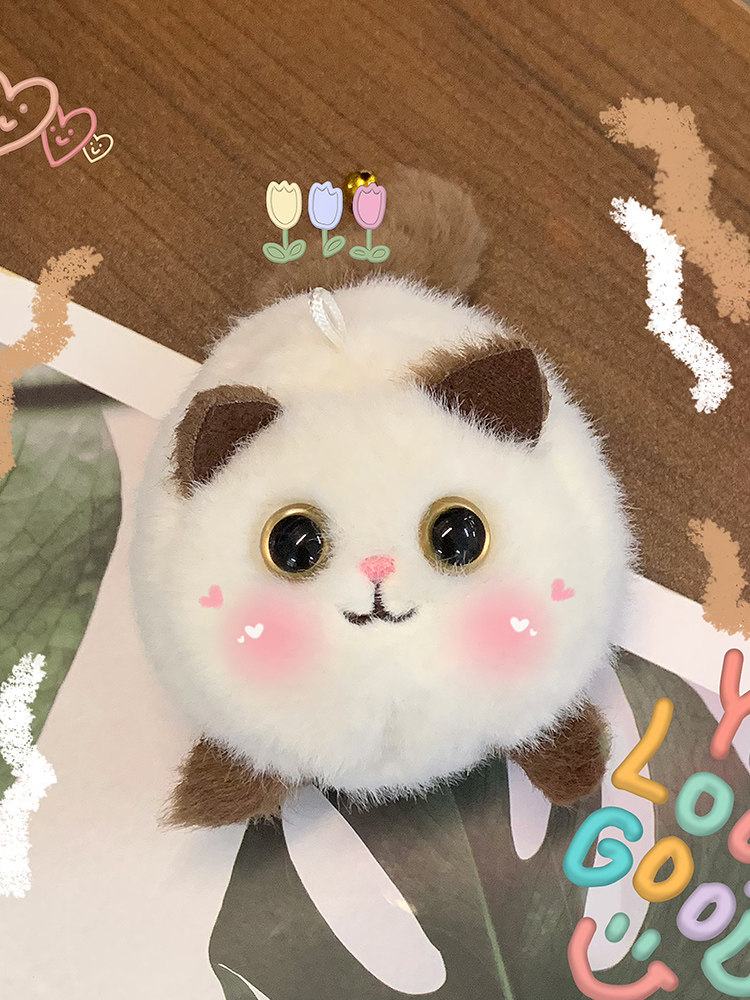 摇尾巴玩具小猫咪毛绒公仔拉绳会动的可爱小兔子卡通玩偶拉线转圈