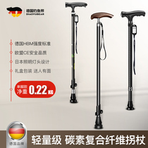 Fishing bear crutches carbon ultra-light telescopic cane non-slip elderly crutches carbon fiber crutches