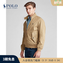 Ralph Lauren Ralph Lauren Mens Classic Twill Jacket RL12020