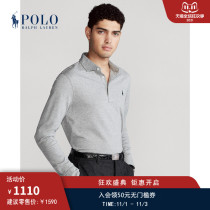 Ralph Lauren Lalf Lauren Mens Classic Custom Slim Type Stretch Polo RL12739