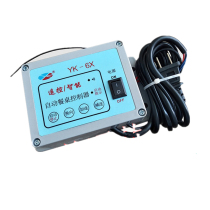 Electric table turntable core motor controller remote control positive reversal throttle speed motor speed regulator 25W