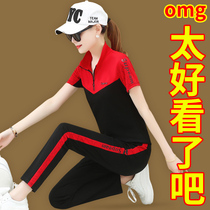 Sports Suit Womens Summer 2022 New Fashion Foreign Air Spell Loose Big Code Short Sleeve Long Pants Casual Two-piece Set