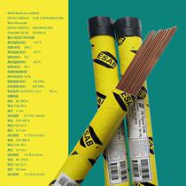 Essa OK AristoRod 13 29 ER100S-G welding wire OK Tigrod 13 09 high strength steel welding wire