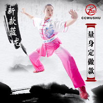 Martial arts clothing practice men Chinese style summer Tai Chi clothing women childrens training performance clothing competition competition clothing
