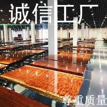 Bahua solid wood large board tea table Tea table log Mahogany Water ripple painting and calligraphy dining table Brazil Myanmar Rosewood furniture