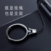 Mobile phone rope ring metal bracket mobile phone clockPersonality ring buckle creative ring rope red mobile phone hanging rope man