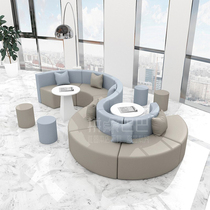 Profiled Fabric S Shaped Round Composition Sofa Casual Banking Foyer Training Institution Arc Reception Guest Brief