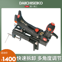 Japan imported the first Seiko deep-sea multifunctional boat fishing bracket electric wheel pole frame electric winch turret