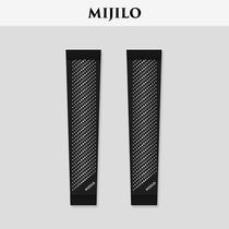 Mikilo MIJILO Reflective Patterned Ice Silk Sleeve Male armchair Womens armguard Anti-UV summer sunscreen slimmer
