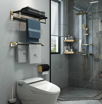 Towel rack non-perforated toilet bathroom rack wall hanging light luxury bathroom towel bar toilet pendant storage shelf