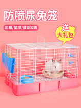 Rabbit cage rabbit Dutch pig cage Villa indoor Nest large new type breeding household special increase number automatic dung cleaning