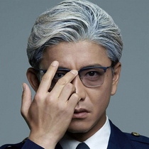 Takuya Kimura with glasses frame mens business handmade myopia pure titanium designer glasses frame Zengyong waldorf