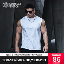 Muscle Dog Sports Vest Men Summer Color American Sleeveless Word Wide Shoulder Running Training Clothes