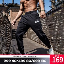 Muscle dog Tide brand Autumn New loose beam foot training sports leisure trousers pants pants men