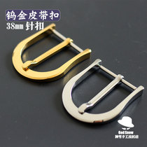 Tungsten gold 38mm belt pin buckle head B tail clip belt Exquisite luxury belt Accessories Shenxue