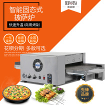 Factory direct supply MEP-12-18A electric crawler pizza oven Commercial pizza oven oven baking oven
