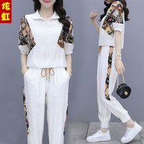 Ice silk casual suit womens summer 2021 new fashion temperament Western style age-reducing sportswear harness leg pants two-piece set