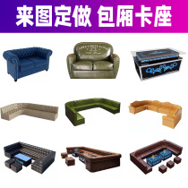  KTV sofa custom sake bar Music theme restaurant Nightclub box corner UL-type deck Coffee table combination