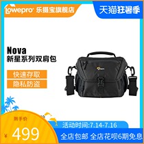 LE PHOTOPOWER Nova Camera Bag Portable digital photography bag Shoulder bag Canon Nikon Sony Mens and womens SLR bag