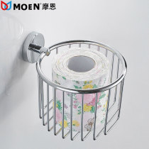Paper towel basket all copper toilet paper towel holder toilet paper holder toilet paper basket roll holder