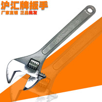 Direct sales spanner 6 inch 8 inch 10 inch 12 inch 15 inch 24 inch tube clamp screw valve screw valve large wrench tool