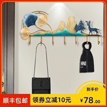 Nordic light luxury fashion iron metal adhesive hook creative door rear coat hook living room entrance modern personality clothes hook