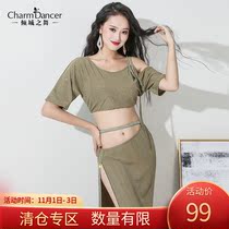 Qingcheng dance new belly dance clothing show leg long high waist drill practice classic light luxury practice